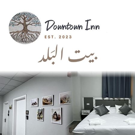 Downtown Inn Madaba Exterior foto